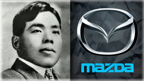 Сын бедного рыбака придумал компанию Mazda ¦ История бренда Mazda ¦ От насоса до автомобилей...