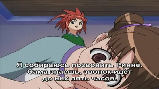 Космическая Стеллвия [суб] / Uchuu no Stellvia [sub] 14 -- Мечты и реальность / Dreams and Reality