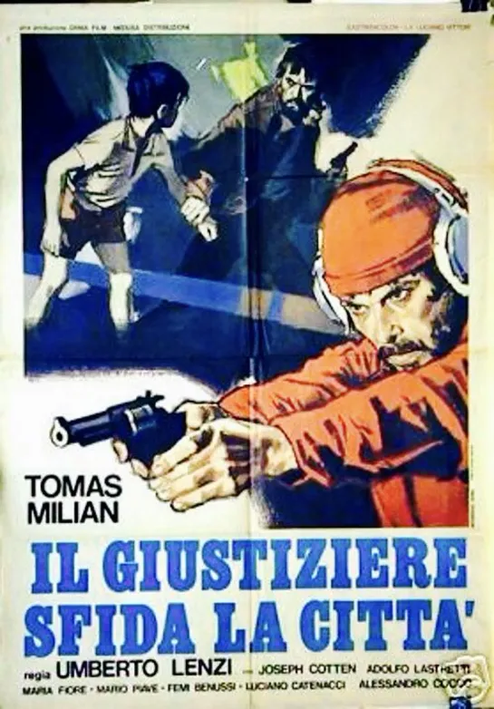 Синдикат садистов / Il giustiziere sfida la citta (1975)