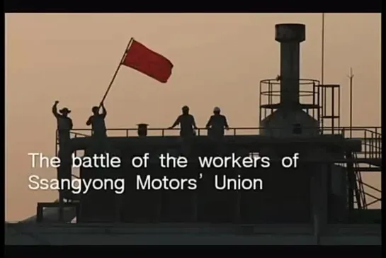 South Korea Strike  Ssanyong Motors Union  [1of2]