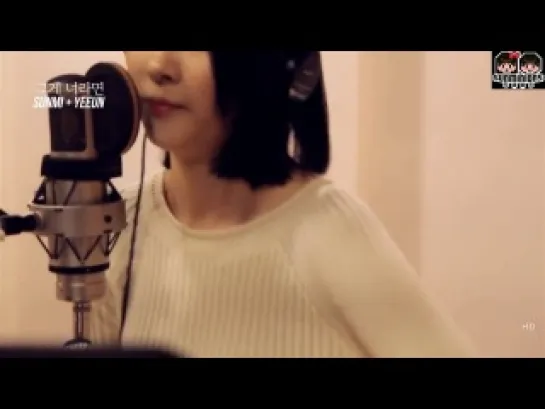 Yeeun & Sunmi | "If That Was For You" Making