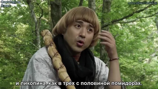 Герой Ёшихико и замок короля демонов / Yuusha Yoshihiko to Maou no Shiro,серия 7