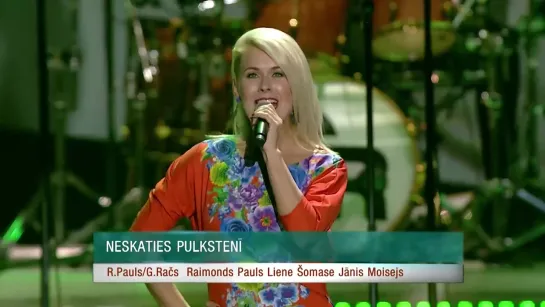 Liene Šomase un Jānis Moisejs - Neskaties pulkstenī