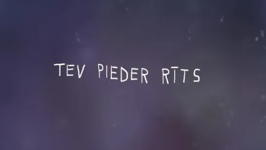 Dons - Tev pieder rīts