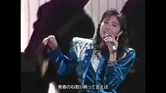 Momoko Kikuchi 菊池桃子 愛は心の仕事です Love is the work of the heart.（1988年Live）