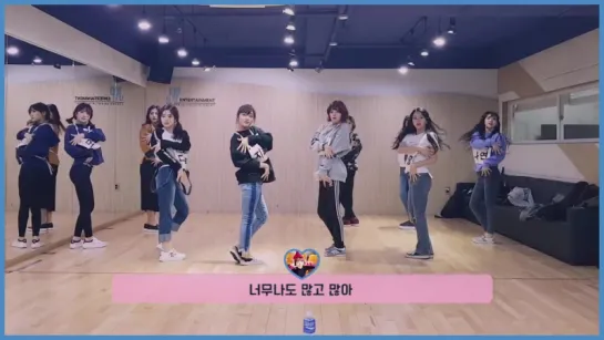 TWICE - Likey (Dance practice)