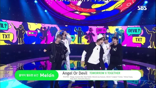 TXT(투모로우 바이 투게더) - Angel Or Devil @인기가요 Inkigayo 20191201