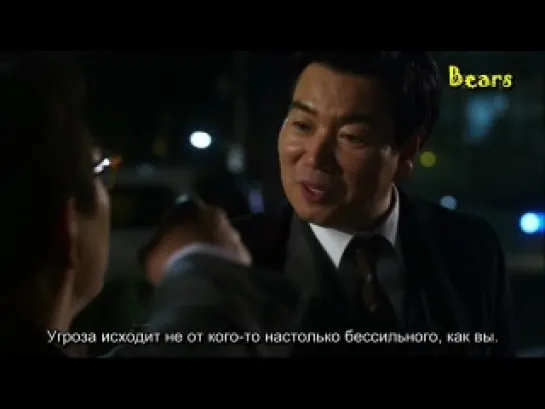 Служащий \ Salaryman - 4