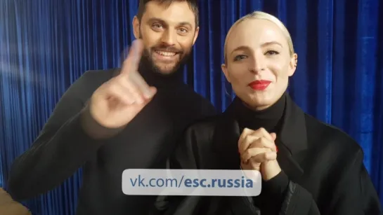 Madame Monsieur приветствует подписчиков нашего паблика.