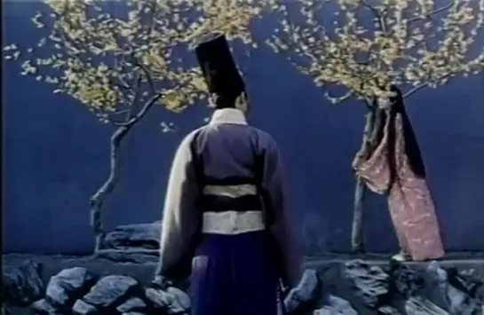 Ming Ghost (Chiu Kang-Chien, 1990)