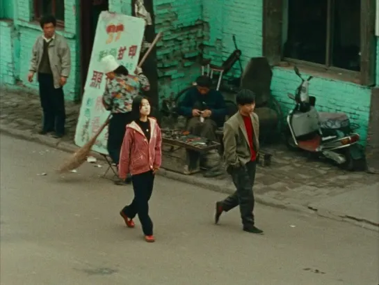 Pickpocket (Jia Zhangke, 1997)