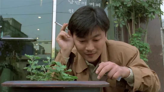 The Day a Pig Fell Into the Well (Hong Sang-soo, 1996)