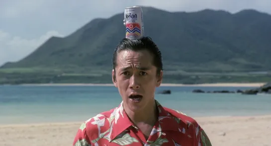 Sonatine (Takeshi Kitano, 1993)