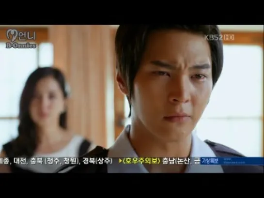 [BELOVED Onnies] Bridal mask / Маска (21/28)