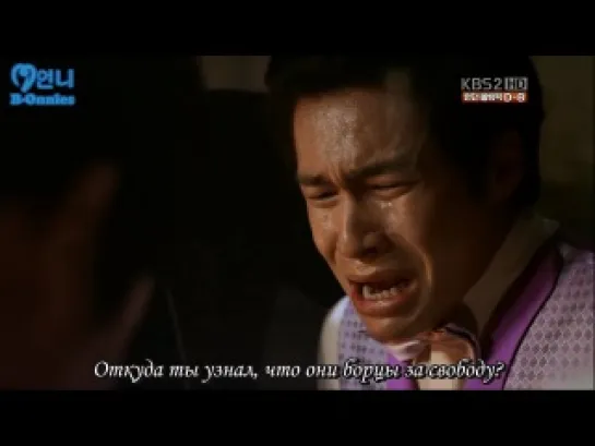 [BELOVED Onnies] Bridal mask / Маска (16/28)