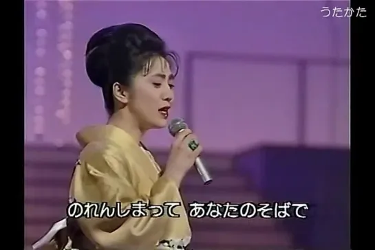 P13. 1990　うたかた