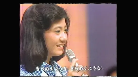 Sayuri Ishikawa 【石川さゆり】あなたのメロディー Your Melody. 1976年6月6日