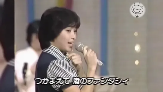 Noriko Sakai 酒井法子  渚のファンタシィ Nagisas Fantasy