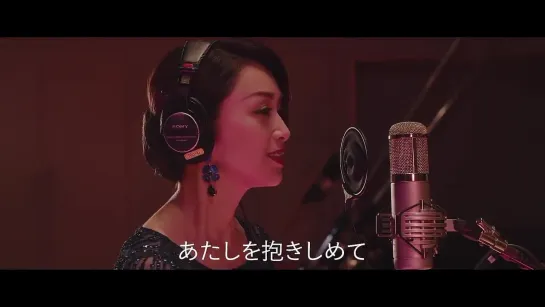 Noriko Sakai 酒井法子  愛の讃歌Hymn of Love