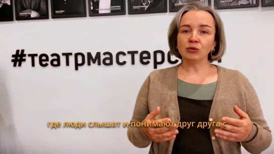 Екатерина Гороховская «Любовные письма»