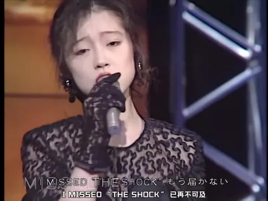 Akina Nakamori 中森明菜  Missed The Shock  蕾丝黑裙菜  夜hit  1988.11.23 4K FPS60