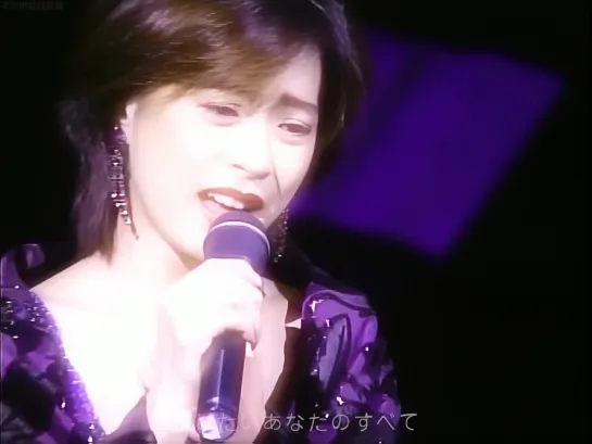 Akina Nakamori  中森明菜 Necessary  深情紫菜  1995 TRUE LIVE 4К