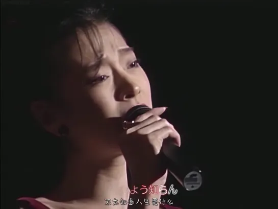 Akina Nakamori  中森明菜 愛染橋 Aizen Bridge. PARCO THEATER LIVE 94 爱染桥 4К