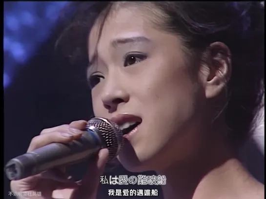 Akina Nakamori  中森明菜  難破船  深海城墙与毛裙菜  Difficult to Break Ships, Deep Sea Walls and Wakame. The Best Ten  难破船  1987.11.12 4K FPS60