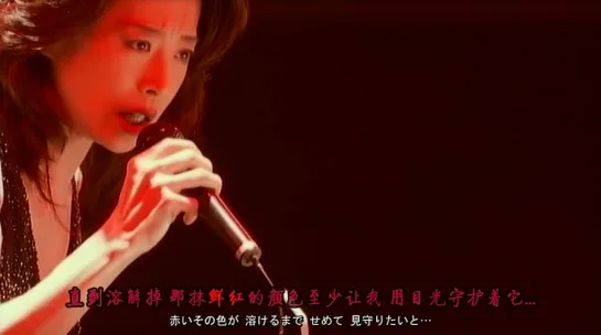 Akina Nakamori 【中森明菜】Special Live 2005 Empress at CLUB eX