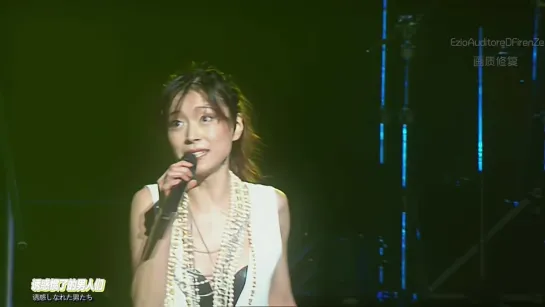 Akina Nakamori 中森明菜 - MUSICA FIESTA TOUR 2002