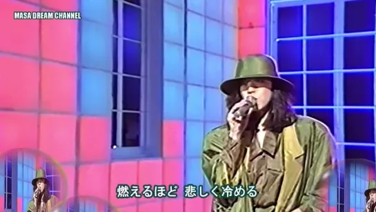 Akina Nakamori 中森明菜 「 Fin 」フィン