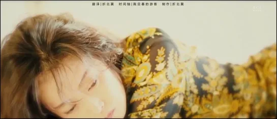 Akina Nakamori 中森明菜 ステキな恋の忘れ方 How to forget a wonderful love.