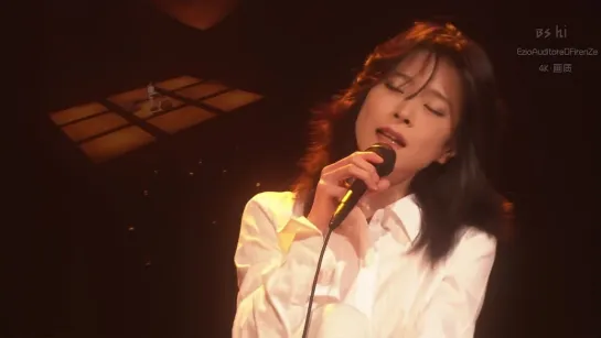 Akina Nakamori  【中森明菜】SONGS PREMIUM  (NHK Songs 2009.12.18) Full version.