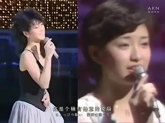 Momoe Yamaguchi Akina Nakamori 【山口百惠中森明菜】 Duet in the air The Insider of the Yume Sentence Case