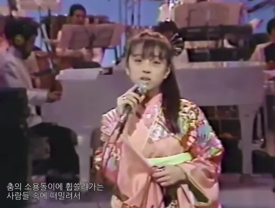 Akina Nakamori 中森明菜 - (ミ・アモーレ〔Meu amor é･･･〕). STAGE MIX_REMIX