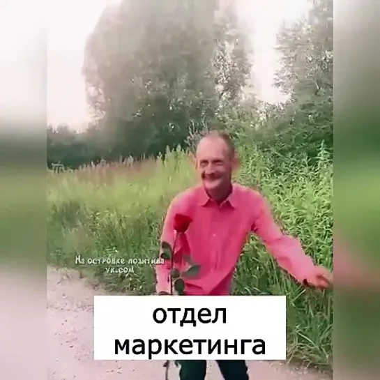 Новогодний корпорат🤩