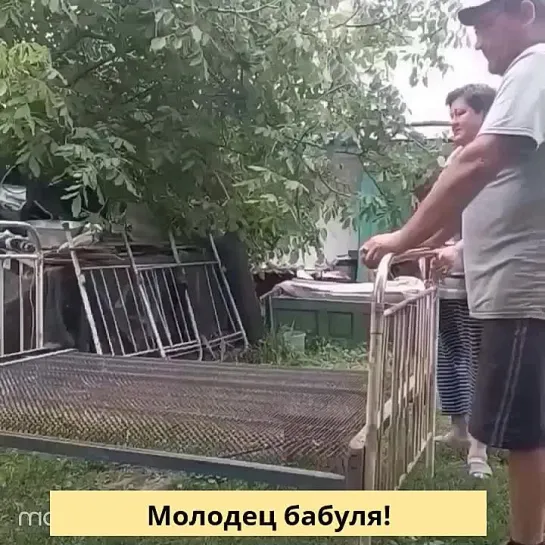 Старая гвардия научит😉