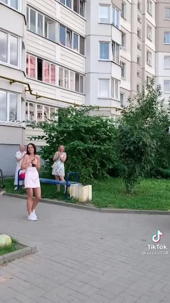 Будь на позитиве🤩