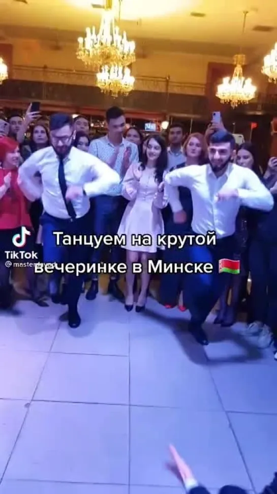 Лезгинка💃