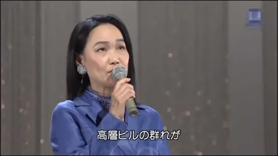 Mayumi Itsuwa 五輪真弓 空 Sky.