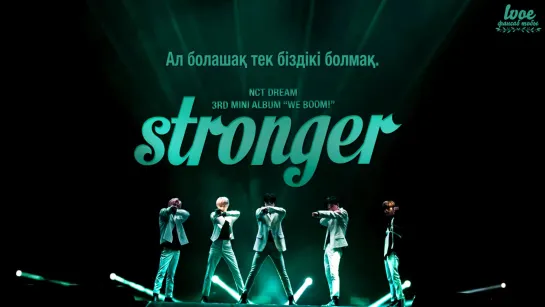 NCT DREAM - STRONGER [kaz_sub]