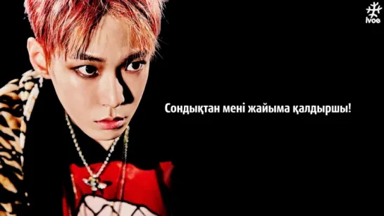 NCT 127 - Back 2 U [kaz_sub]