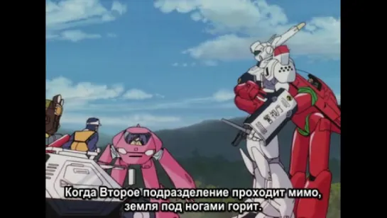 Mobile Police Patlabor TV-08