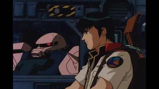 Mobile Suit Gundam 0083: Stardust Memory - 02