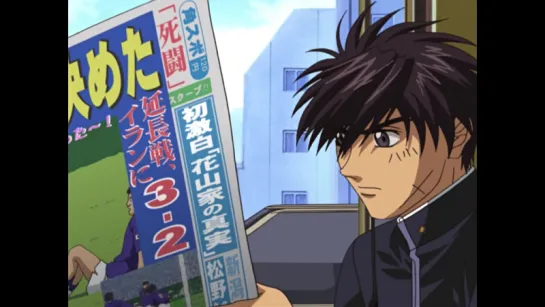 Full Metal Panic! - 02