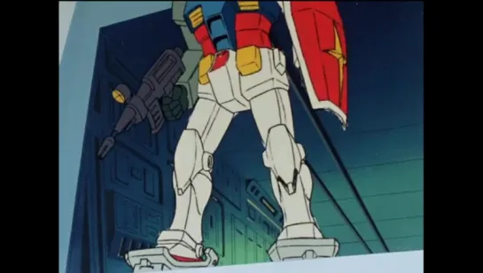 Mobile Suit Gundam 0079 - 17