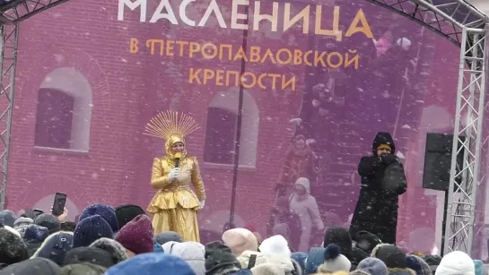 26 февраля 2023. На Масленицу в центре Питера.