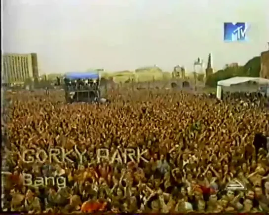 Gorky Park - BANG !!! - Live at MTV (1999)