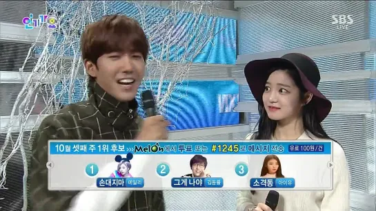 [VIDEO] 141019 MC Suho & Baekhyun Cut @ SBS Inkigayo