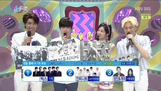 [VIDEO] 140608 EXO - Full cut @ SBS Inkigayo